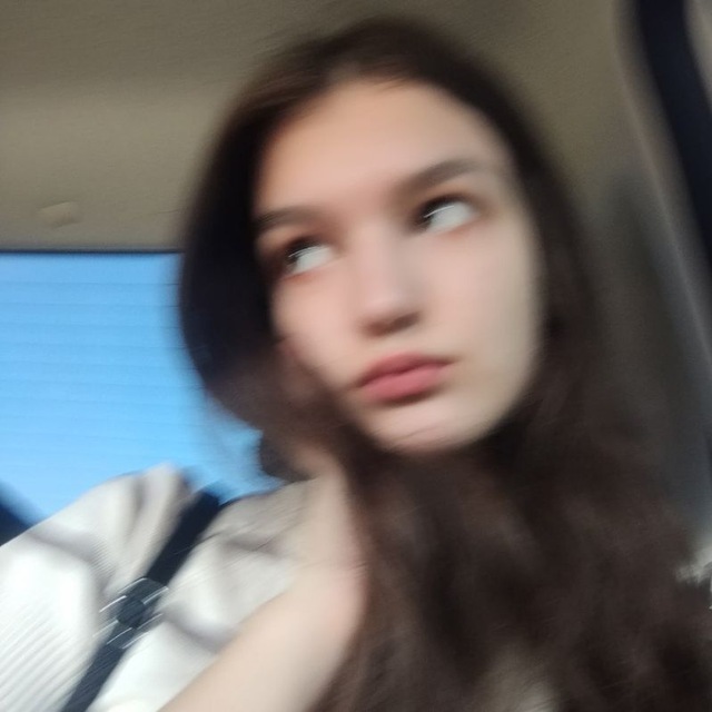 Яна