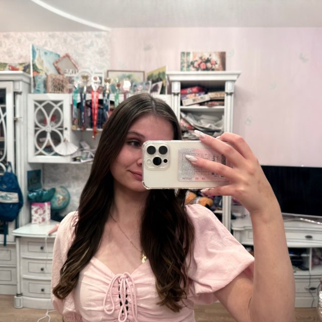 Полина