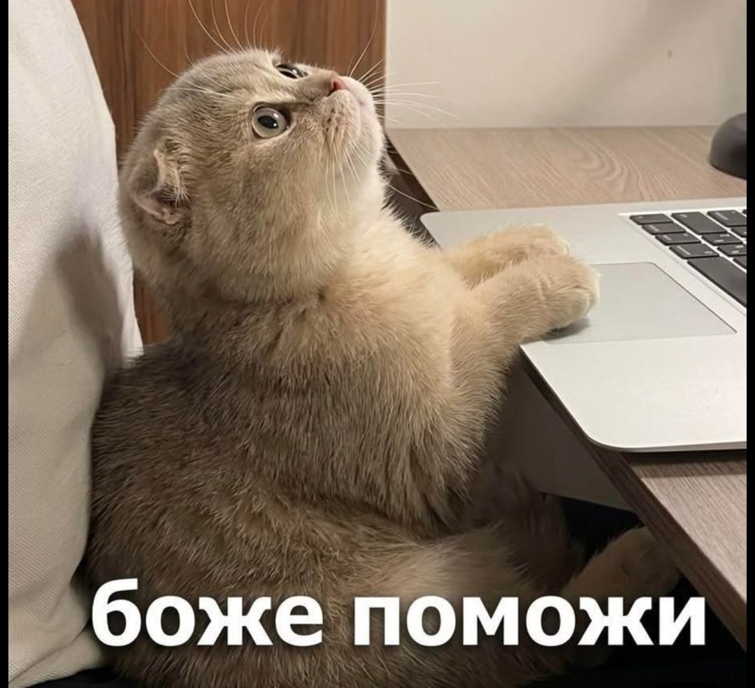 Ленар