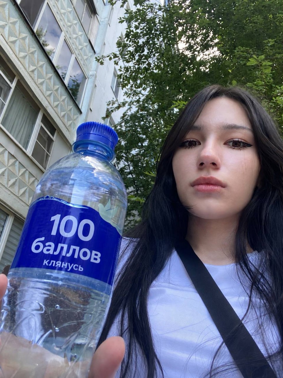Карина