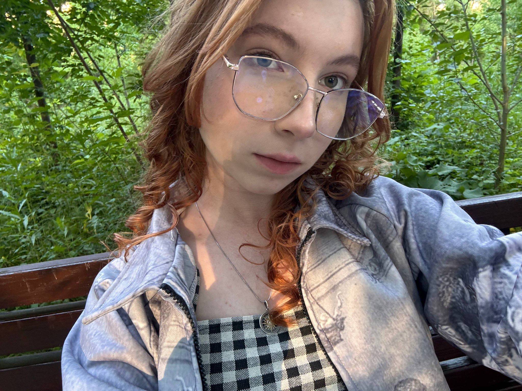 Катя