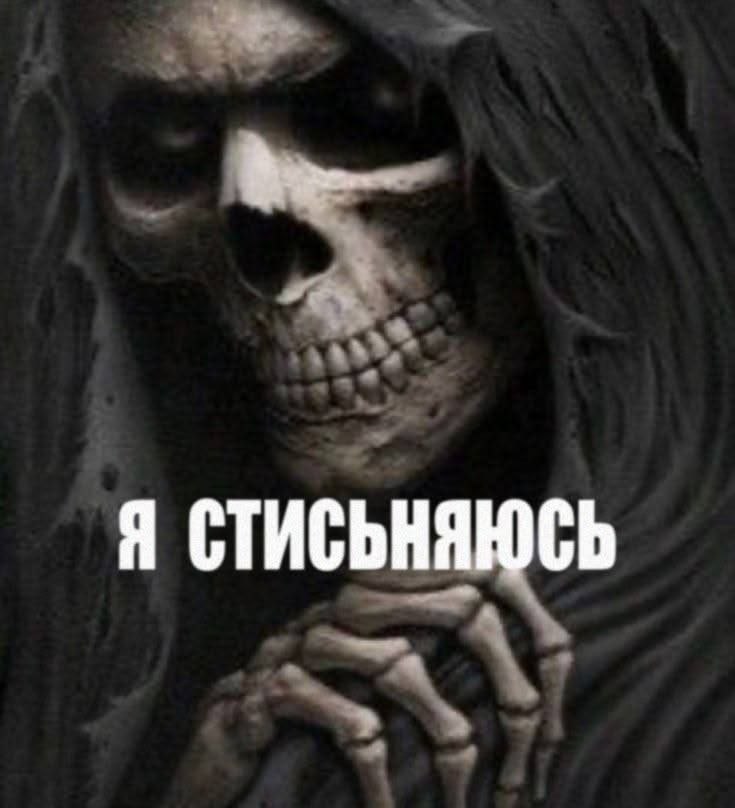 Малика